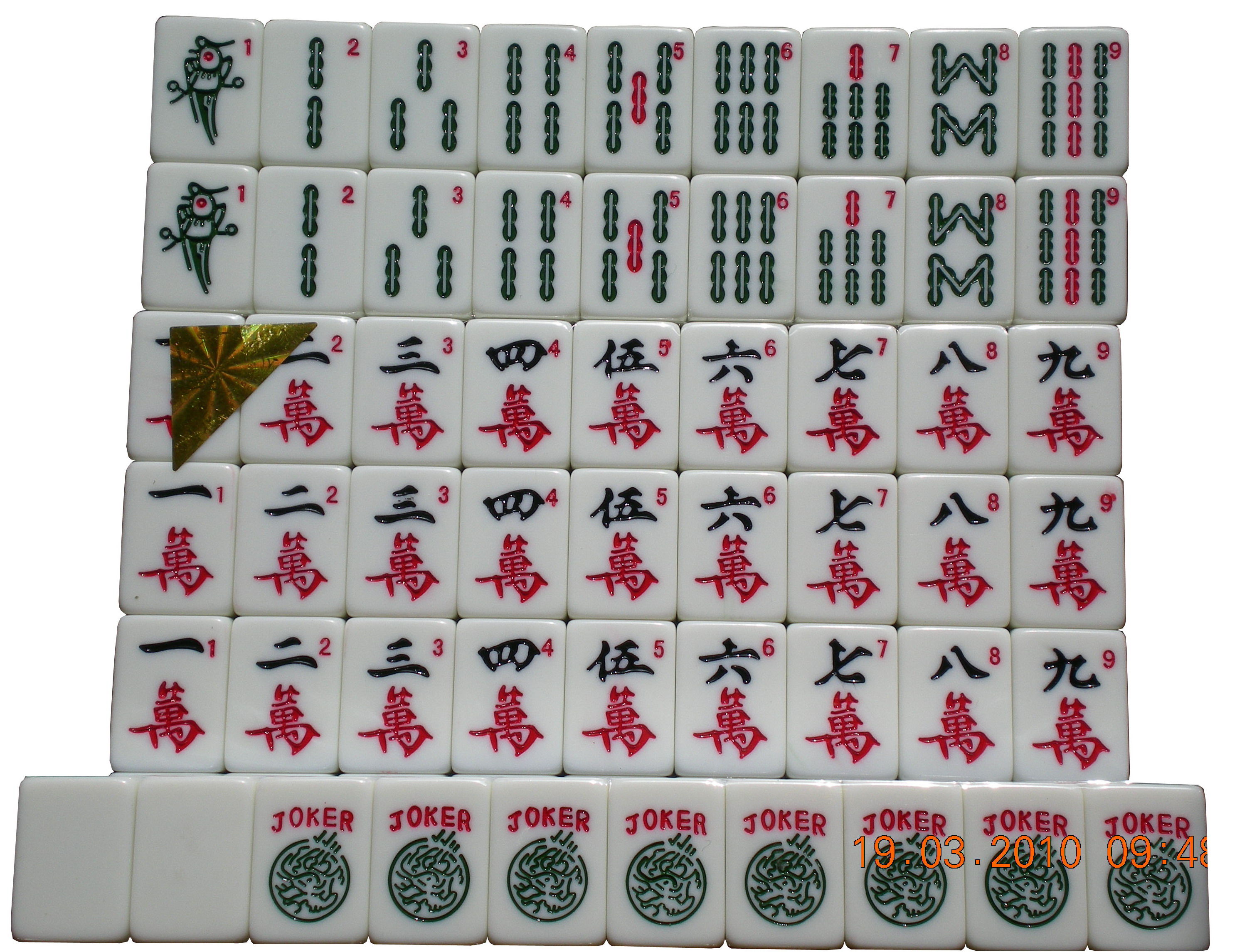 American mahjong tiles