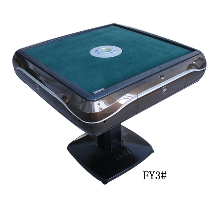 Automatic mahjong table