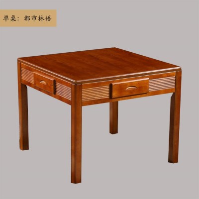 2024 USB Chinese Mahjong tiles Automatic Mahjong Tables