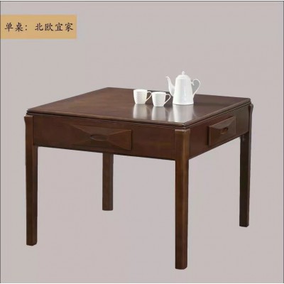 2024 USB Chinese Mahjong tiles Automatic Mahjong Tables